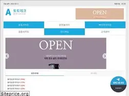 Sites similar to padesk.info