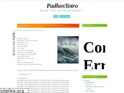 Sites similar to padhosyotro.blogspot.com