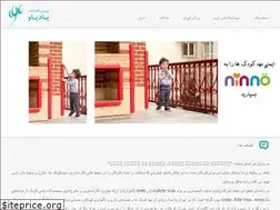 Sites similar to padiavco.com