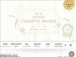 Sites similar to padicoaward.com