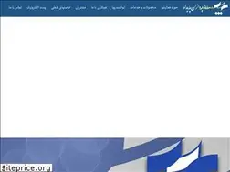 Sites similar to padidaar.com