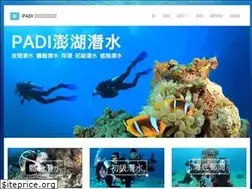 Sites similar to padidanny.com