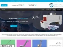 Sites similar to padidarmachine.com