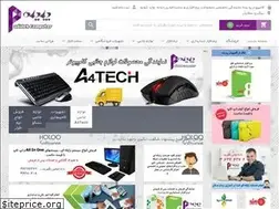 Sites similar to padideh-co.ir