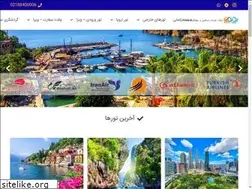 Sites similar to padideh-gh.com