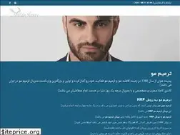 Sites similar to padideh-javan.com