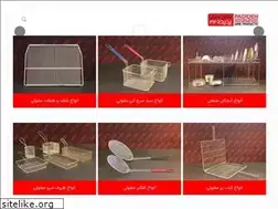 Sites similar to padideh212.com