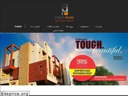 Sites similar to padidehazaran.com