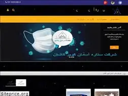 Sites similar to padidehcarpet.ir