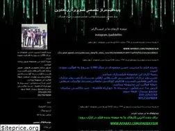 Sites similar to padidehfilm.blogfa.com