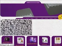 Sites similar to padidehfoam.com