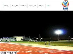 Sites similar to padidehgostar.ir