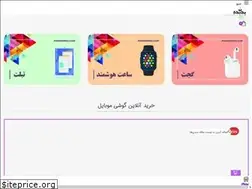 Sites similar to padidehno.com