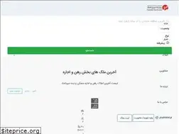 Sites similar to padidehrealestate.com