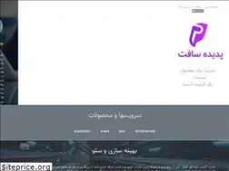 Sites similar to padidesoft.com