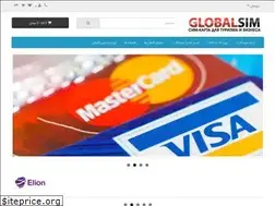 Sites similar to padiza.ir