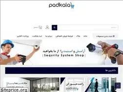 Sites similar to padkala.com