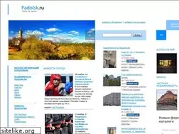 Sites similar to padolsk.ru