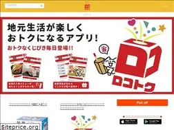 Sites similar to padonyanko.jp
