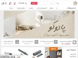 Sites similar to padooco.com