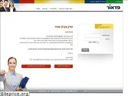 Sites similar to pador.co.il