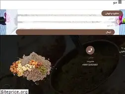 Sites similar to padqawoot.com