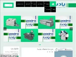 Sites similar to padra.co