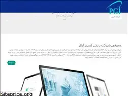 Sites similar to padtangostar.com