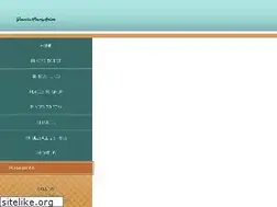 Sites similar to padutchbusinesses.com