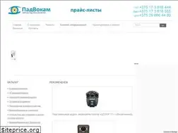 Sites similar to padvokam.by