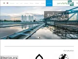 Sites similar to padyab.com