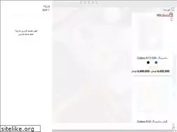 Sites similar to paeezankala.com