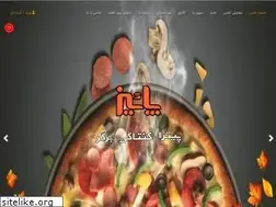 Sites similar to paeezz.com
