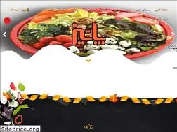 Sites similar to paeezz3.com