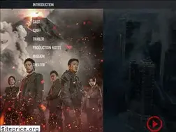 Sites similar to paektusan-movie.com