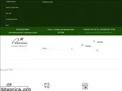 Sites similar to paeonia.com.ua