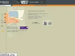 Sites similar to paeony.com