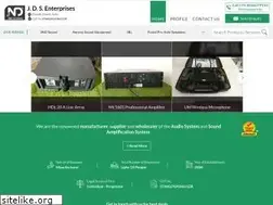 Sites similar to paequipmentindia.com