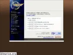Sites similar to paf-guild.net