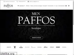 Sites similar to paffos.com.ua