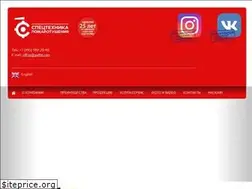 Sites similar to paffst.com