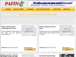 Sites similar to pafin.com.ua