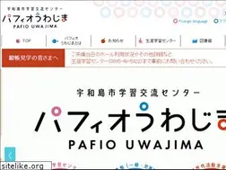Sites similar to pafiouwajima.jp