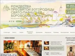Sites similar to pafnuty-abbey.ru