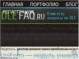 Sites similar to pafnuty.name