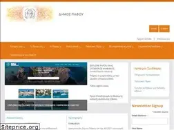 Sites similar to pafos.org.cy