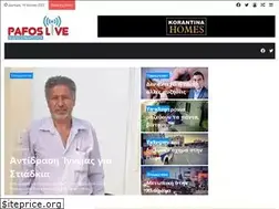 Sites similar to pafoslive.com.cy