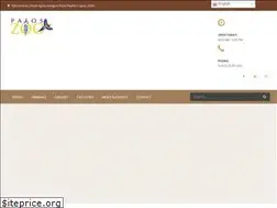 Sites similar to pafoszoo.com