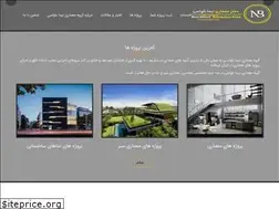Sites similar to pag-co.com