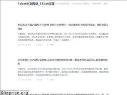 Sites similar to pagamo.com.cn